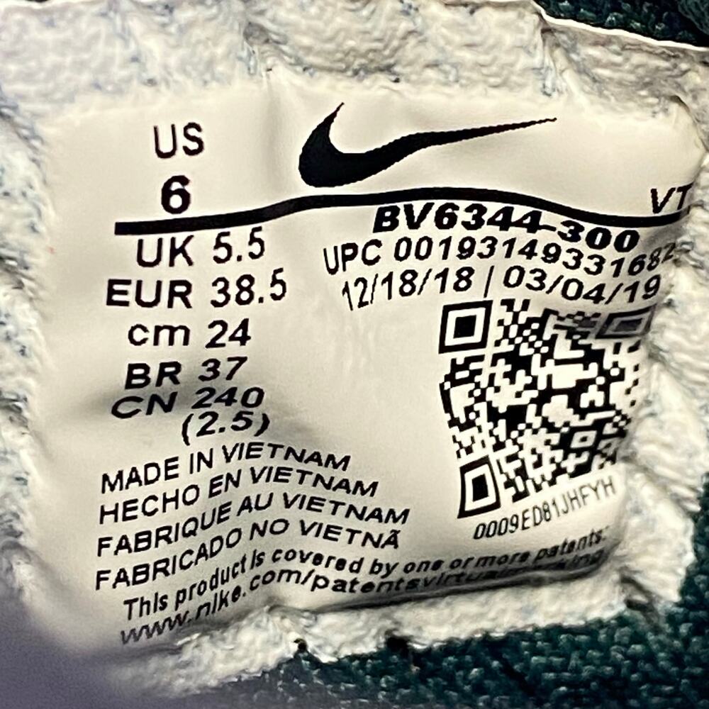 Nike ACG React Terra Gobe Hiking Training Running Shoes US Womens 6 Jungle Green - Picture 3 of 10